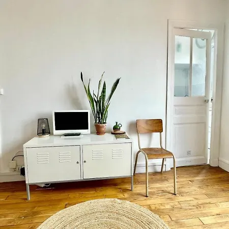 Peaceful Nearby Paris アパート パンタン